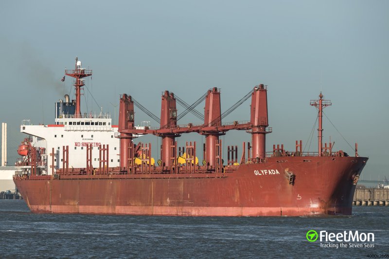 Alby Destiny судно