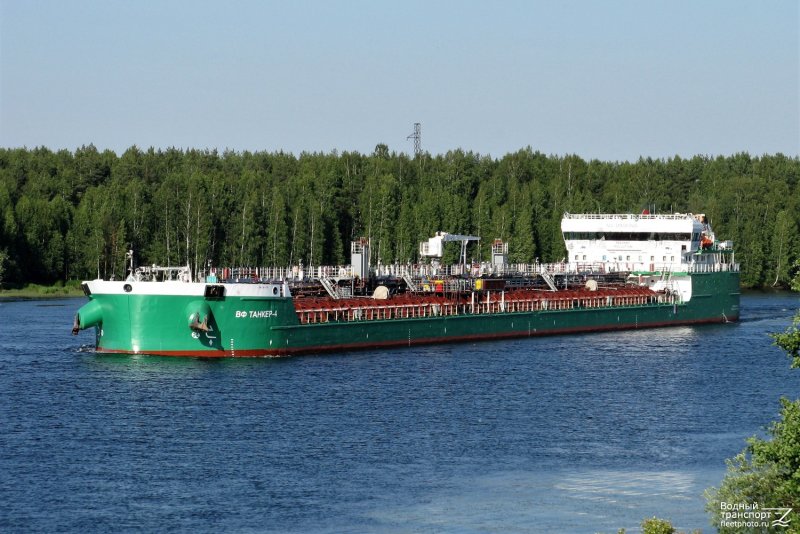 РСТ 27 танкер