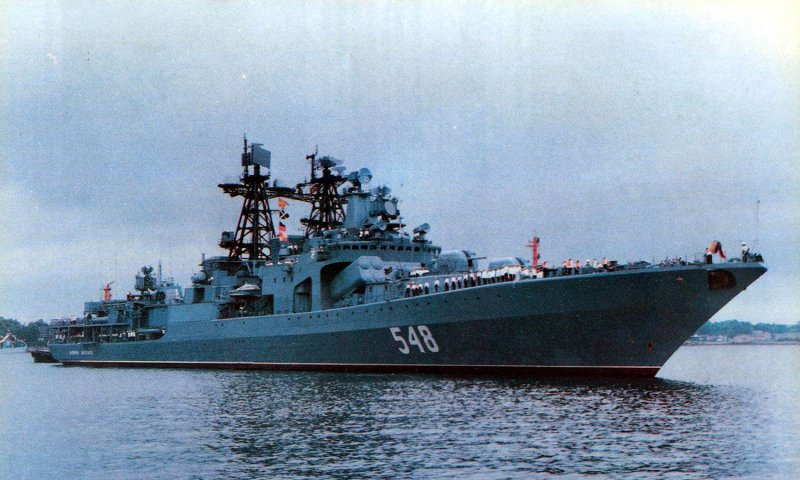 548 БПК Адмирал Пантелеев