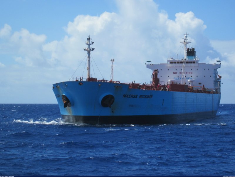 Maersk Magellan Tanker