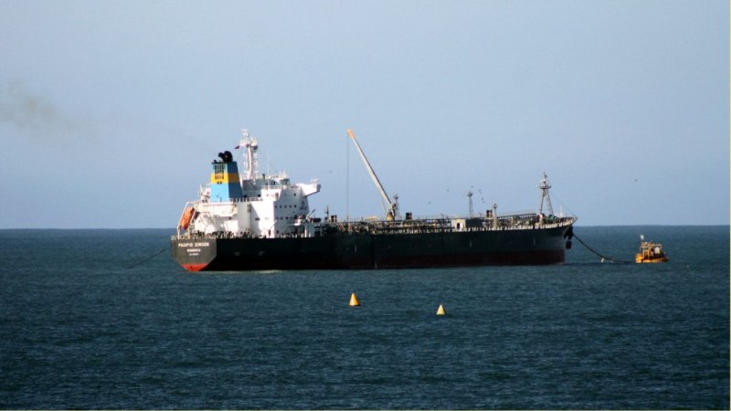 Шеврон ВМС Ирана