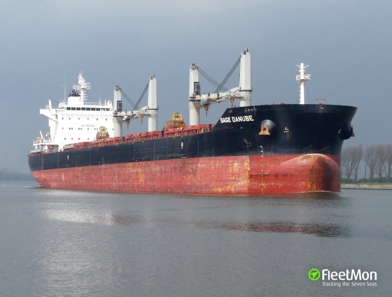 Балкер Rican Balalay IMO 7621932
