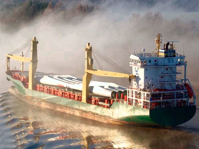 General Cargo DWT 3300.
