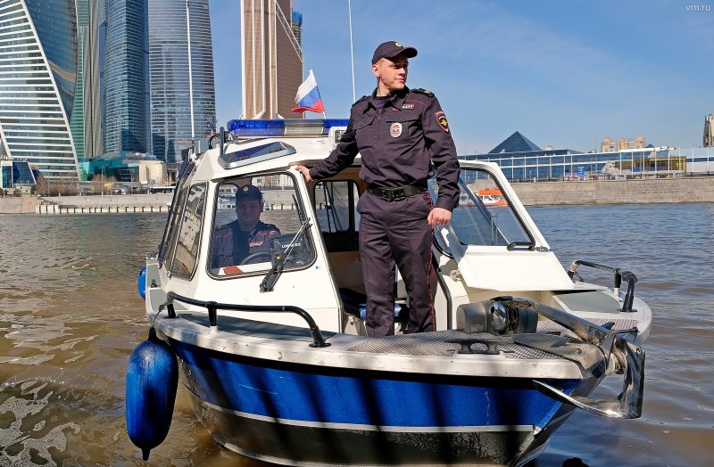 Водный патруль Москва река