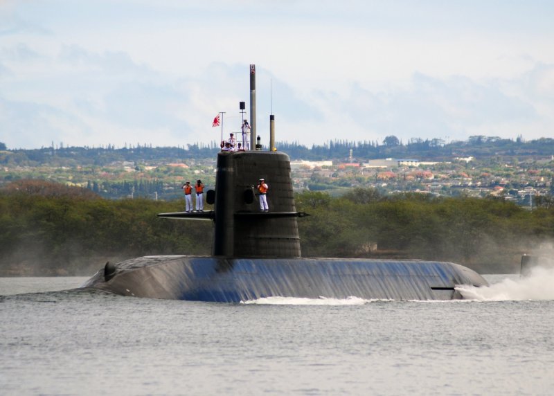Подводная лодка Харусио