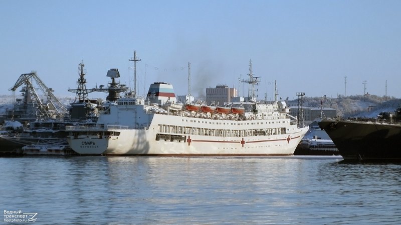 Госпитальное судно Свирь
