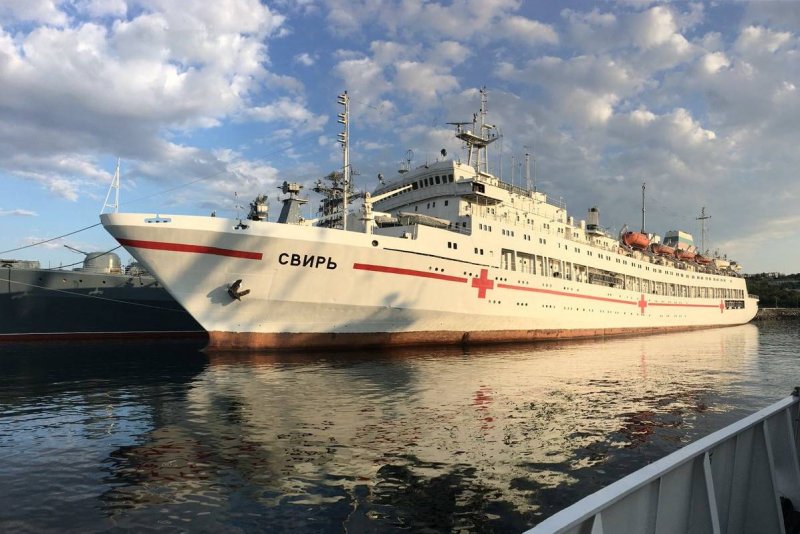 Плавучий госпиталь Свирь