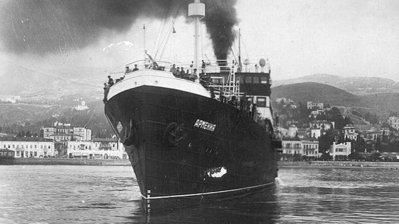 Теплоход Армения 1941