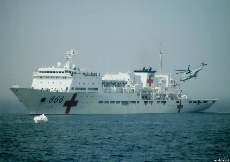 Плавучий госпиталь ВМФ РФ