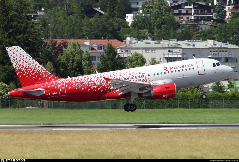 Airbus a319 авиакомпания Россия