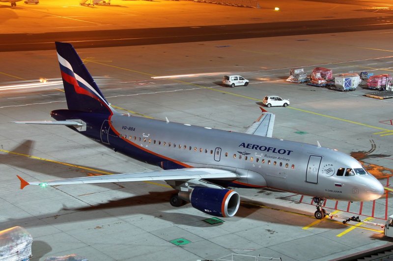Airbus a319