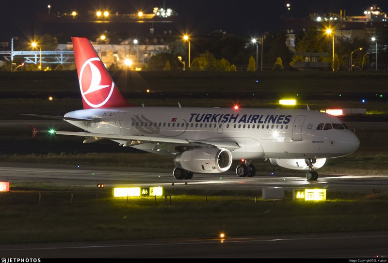 Turkish Airlines а319