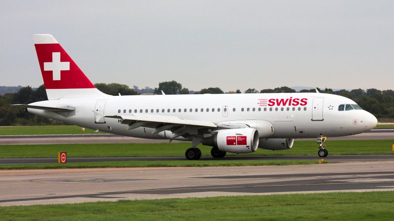 Airbus a319 Рыболовлев