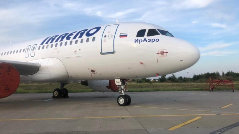 ИРАЭРО а319