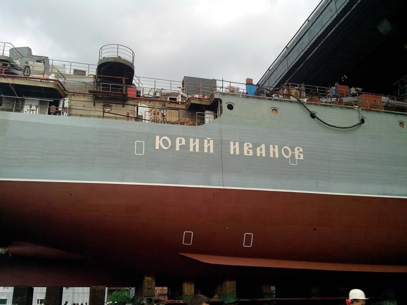 Проекта 18280 типа «Юрий Иванов»