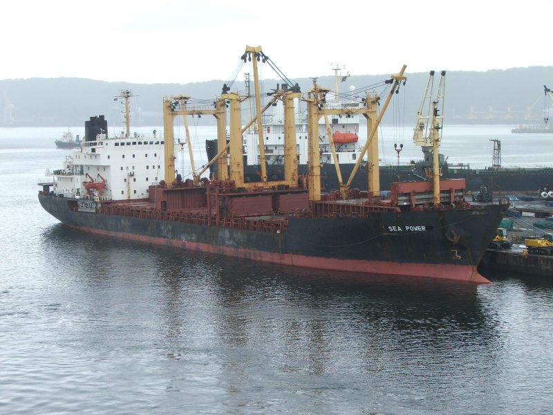 Sea Power 1 судно