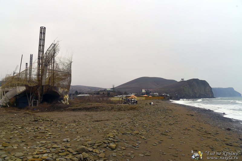 Бугаз Судак корабль