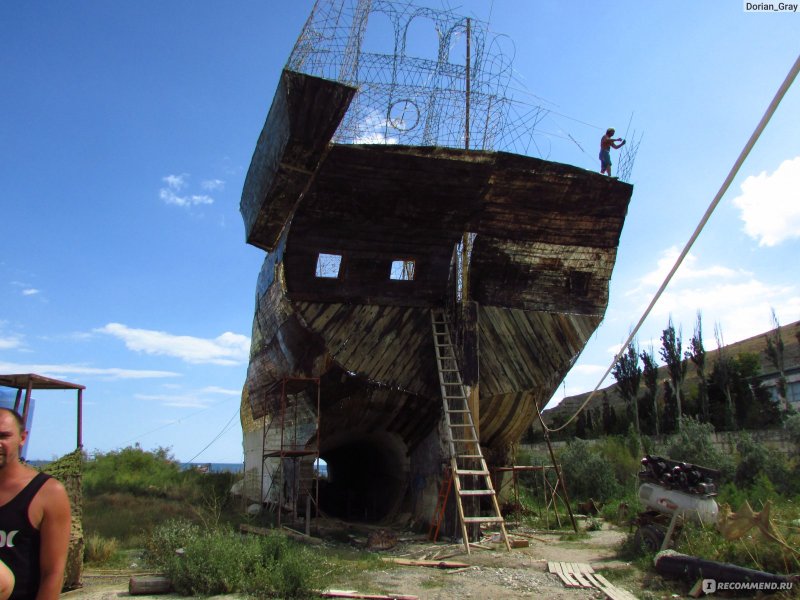 Корабль на мысе Меганом Повелитель морей