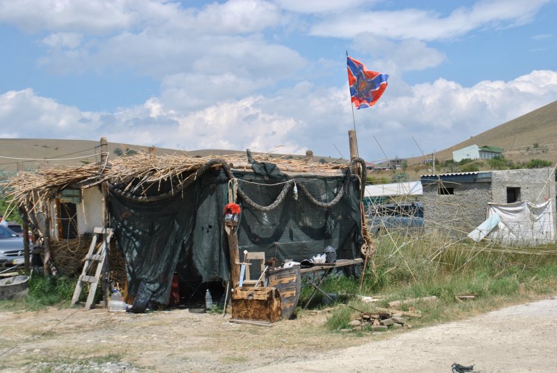 Мыс Меганом Повелитель морей