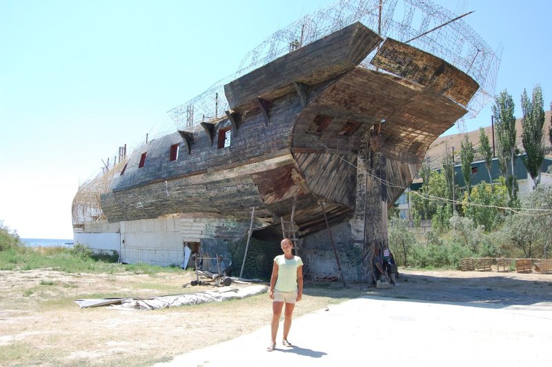 Мыс Бугаз Крым корабль