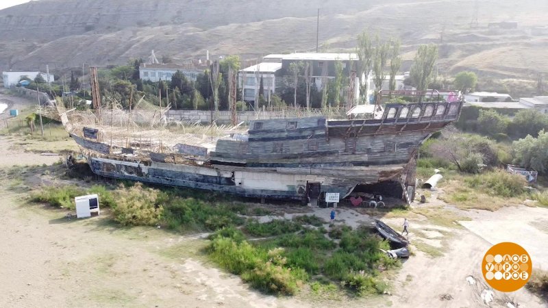 Повелитель морей Крым Бугаз
