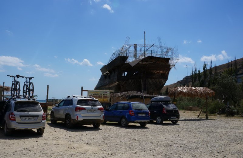 Бухта Бугаз Повелитель морей