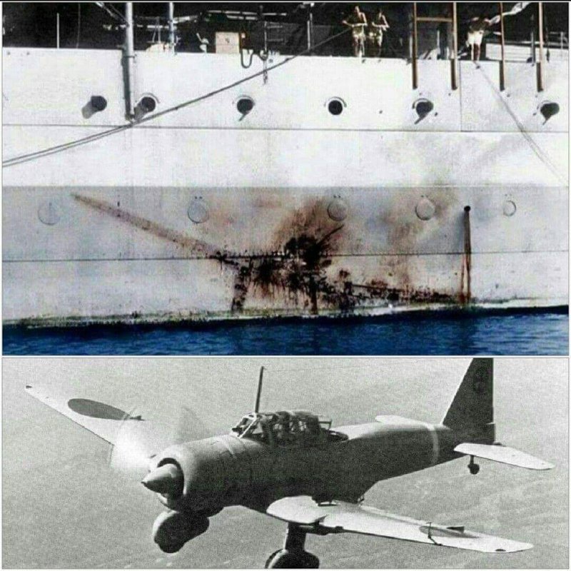 Атака камикадзе на авианосец