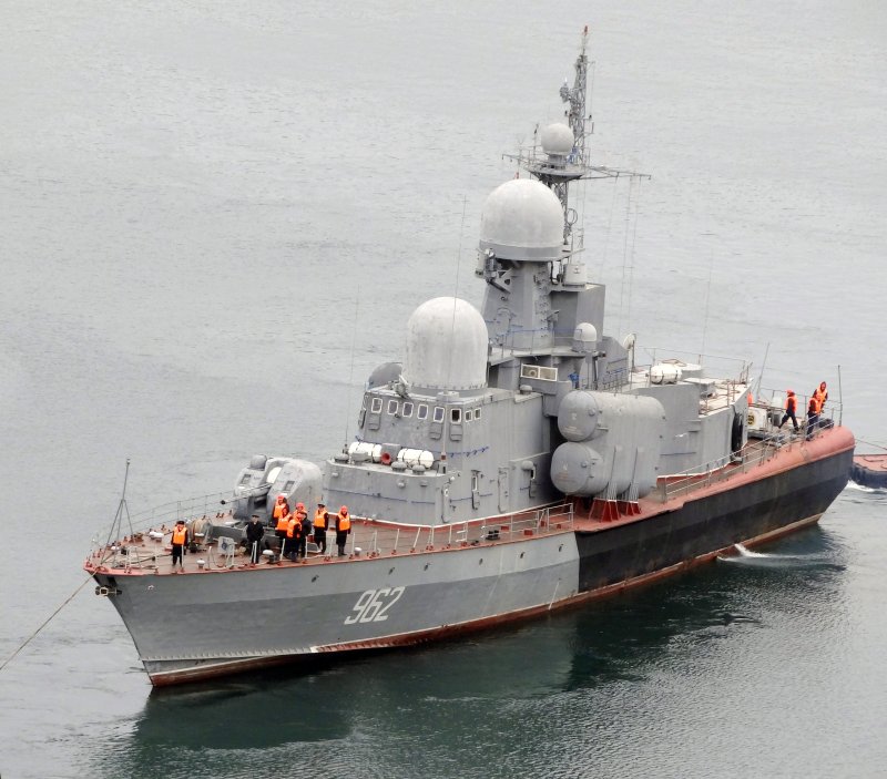 Ракетный катер 1241