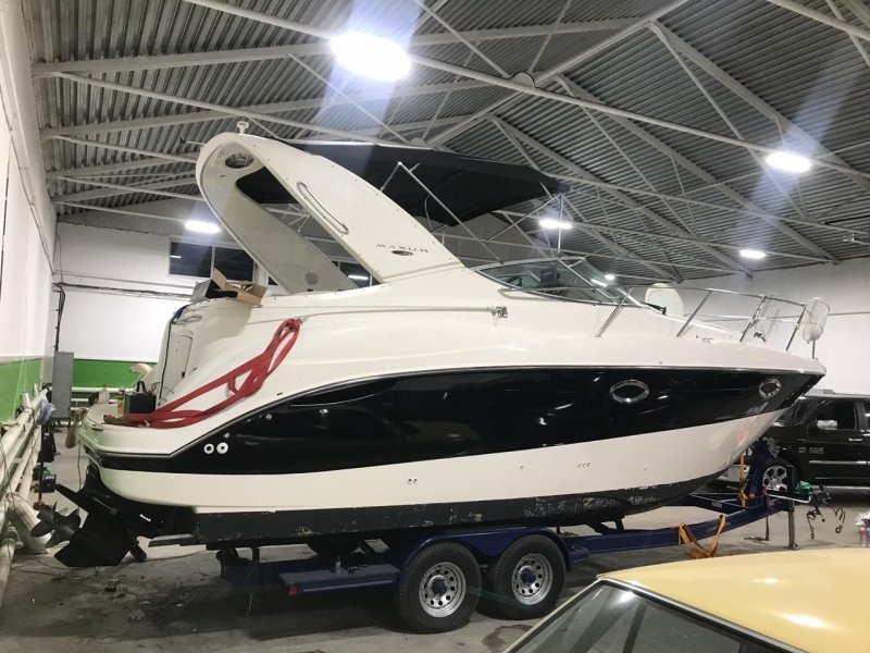 Maxum 2500