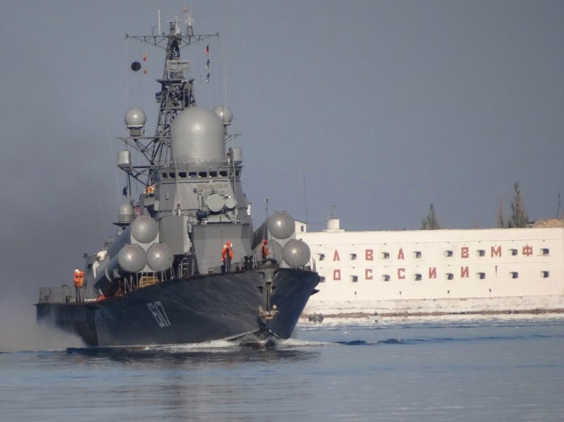 МРК корабль Мираж