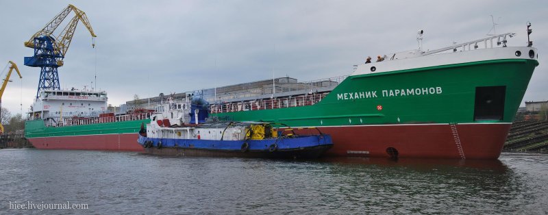 Механик Ерохин танкер