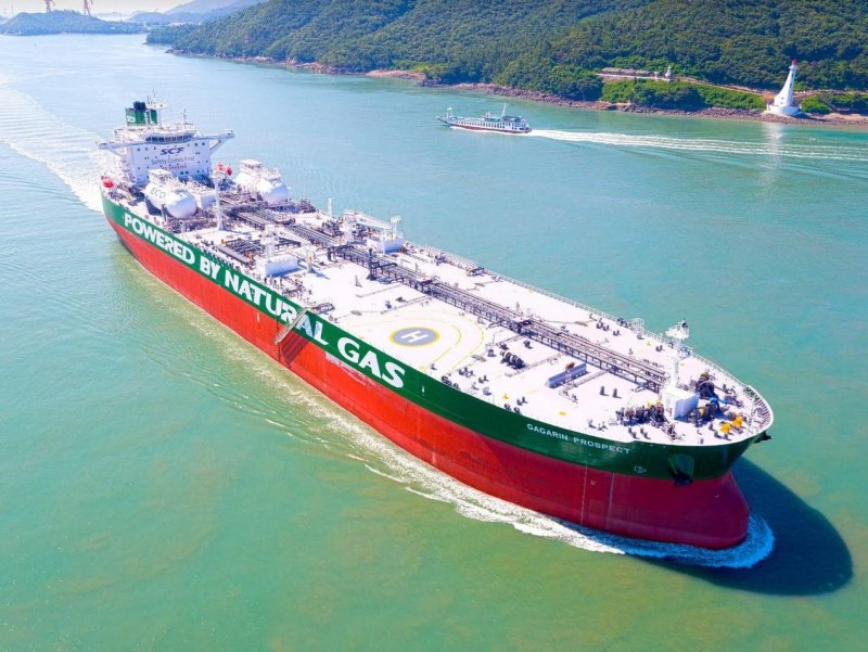 Hyundai Heavy industries Aframax