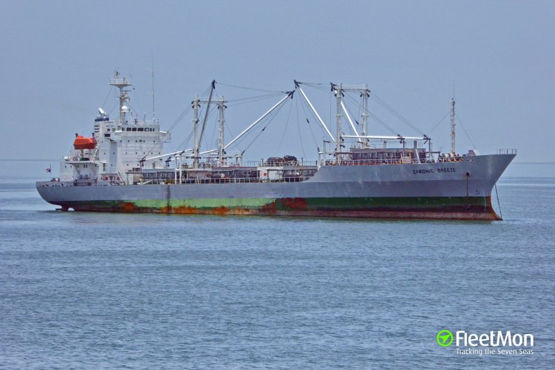 Рефрижератор Сароник Бриз