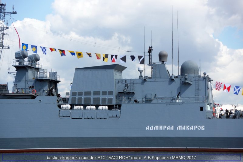 11356 Адмирал Макаров