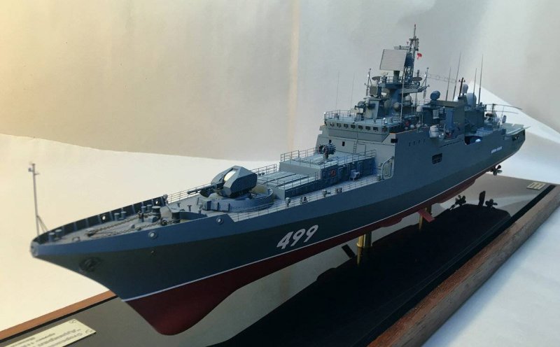 11356 Адмирал Григорович