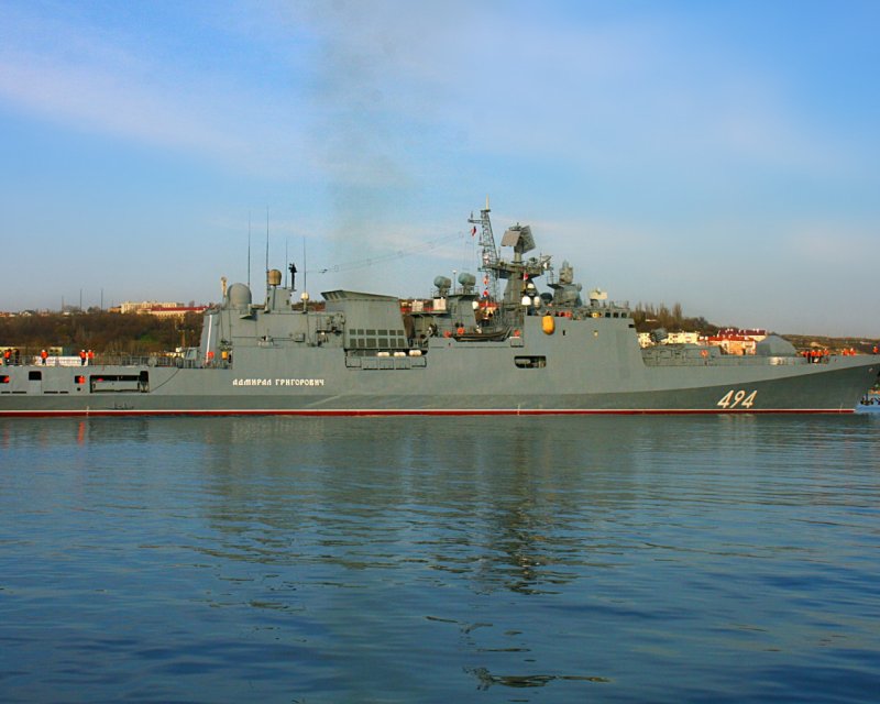 Фрегат Адмирал Григорович