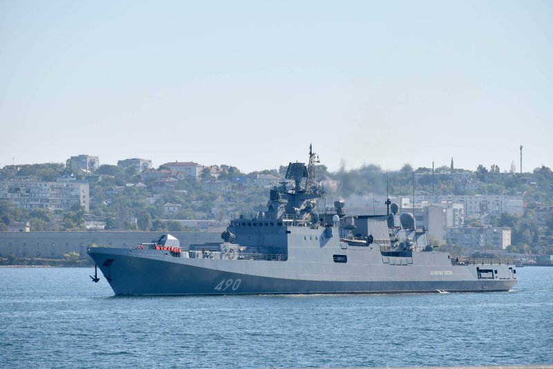 Фрегат Адмирал Григорович