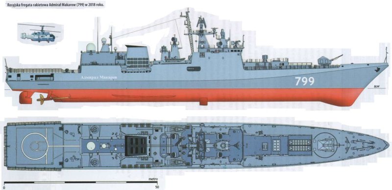 Фрегата пр. 11356 «Адмирал Макаров»