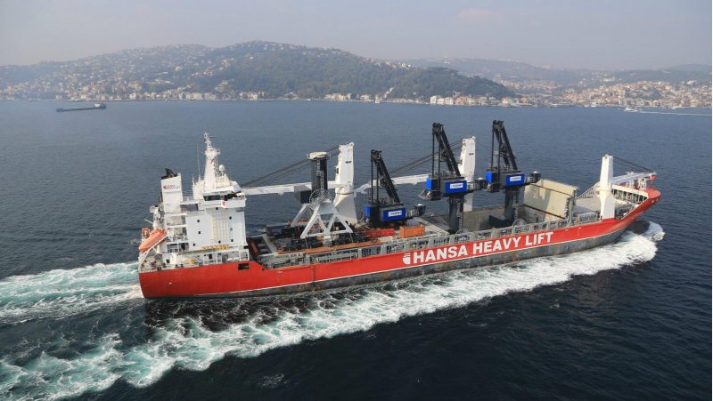 Heavy Lift Vessel Тип судна