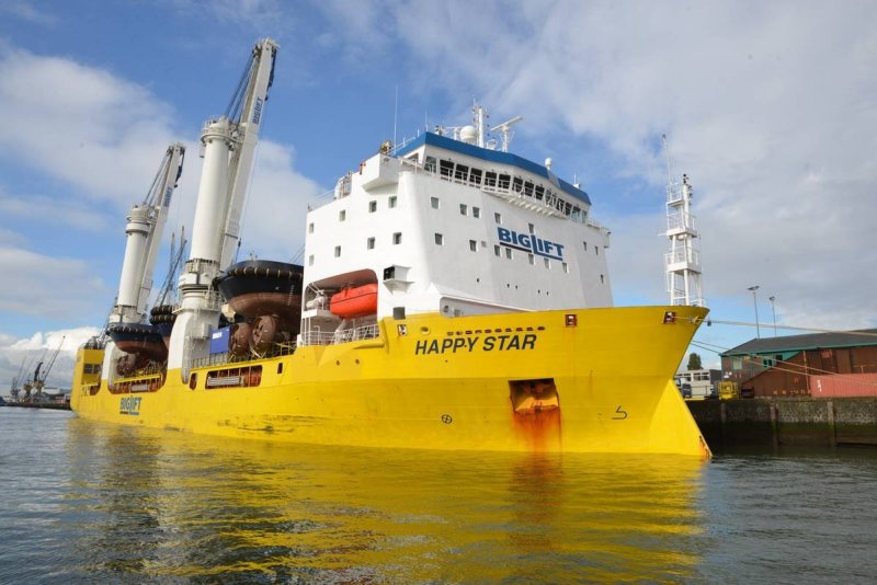 Судно Rotterdam Star
