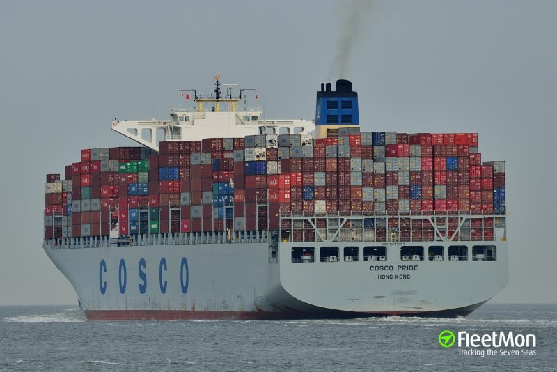Контейнеровоз Cosco shipping.