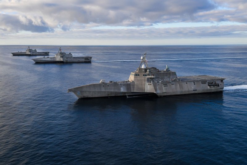 Тримаран USS Independence