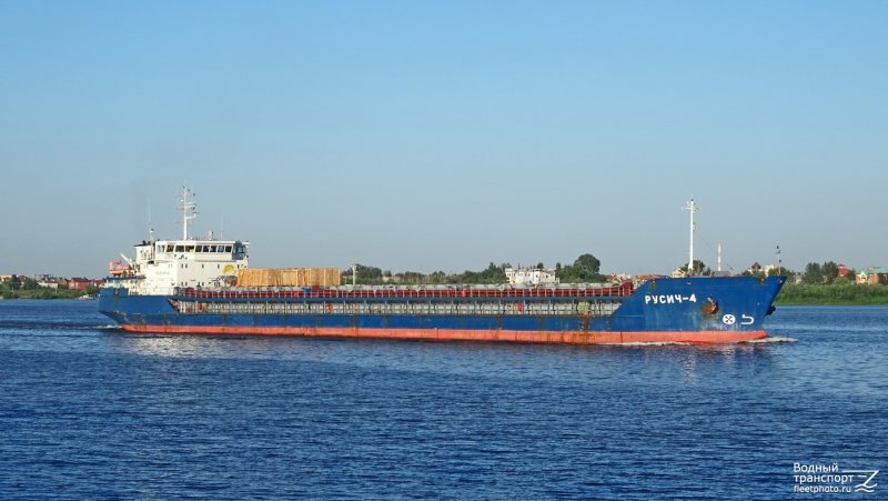 Русич 3 судно Морское