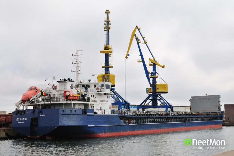 Русич кран