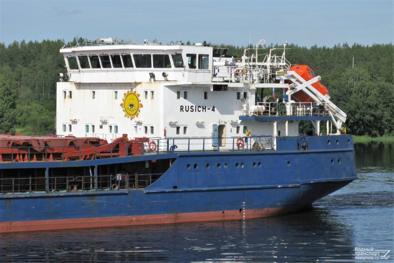 Судно типа Русич