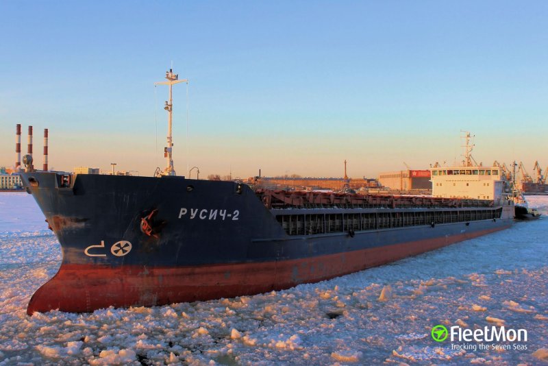 ТХ Русич