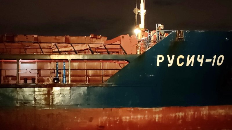 Босфор Турция пролив сухогруз