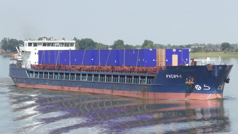 Русич 902