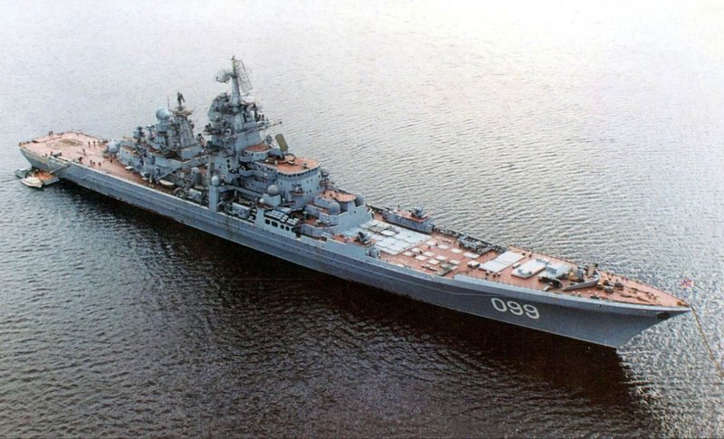 Пётр Великий атомный крейсер