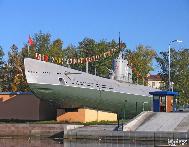 Народоволец подводная лодка